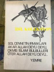 Antika - OKUL ÖDEVİ RESİM ÇALIŞMASI: ÖĞRENCİ: EVREN KARABAL - ÖĞRETMEN: M. ZEKİ KUŞOĞLU - 25.10.1990 - MUKAVVA ÜZERİNE YUNUS EMRE VE GÜL DALINDA BİR SERÇE KUŞU KONULU RESİM - 30 x 22 cm EBADINDA - kitantik - kitaLog