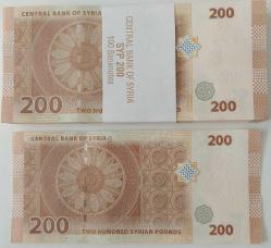 2001 SURİYE 200 POUND 1 DESTE(100 ADET) ORİJİNAL ÇİL KAĞIT PARASI SERİ NUMARASI TAKİP SIRALI NADİR