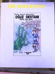 Antika - OKUL ÖDEVİ RESİM ÇALIŞMASI: ÖĞRENCİ: ŞEHNAZ GİDER - 05.01.1997 - ÖĞRETMEN: M. ZEKİ KUŞOĞLU - MUKAVVA ÜZERİNE DEDE KORKUT HİKAYELERİ OĞUZ DESTANI KAPAK ÇİZİMİ KONULU RESİM - 32 x 27 cm EBADINDA - kitantik - kitaLog