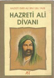 HAZRETİ ALİ DİVANI