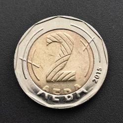 BULGARİSTAN  2 LEVA 2015