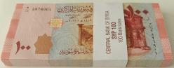 2001 SURİYE 100 POUND 1 DESTE(100 ADET) ORİJİNAL ÇİL KAĞIT PARASI SERİ NUMARASI TAKİP SIRALI NADİR