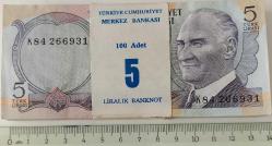 6.EMİSYON 5 TÜRK LİRASI 1 DESTE(100 ADET) ORİJİNAL KAĞIT PARA YARISI SIRALI YARISI DA SIRA ATLAMALI ÇİL