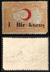 +++ 1934 TÜRKİYE HİLAL-İ AHMER CEMİYETİ ŞEFKAT PULU 1 KURUŞ SÜRŞARJLI    - DAMGASIZ , HALİYLE