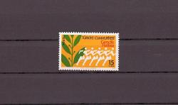 1983 Gençlik Haftası Mnh Lüks Tam Seri Pul    ---TC623