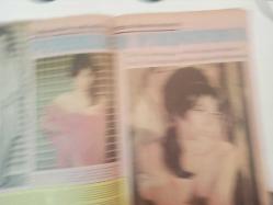 Pazar Haftalık Aktüalite Sinema Tiyatro Müzik ve Magazin Dergisi - 21 Ocak 1967 - Sayı:539 - Pervin Par - Reha Yurdakul - Pervin Par'a Göre - ''Aşk Cephesinde Yeni Bir Şey Yok'' - Mahkemeye Veriliyor - Memduh Ün - Bülent Oran - İşte Aslı, İşte Kopyası - Stephen Boyd - Yeşilçam'ın müzmin bekarı: ''Reha Yurdakul'' - Sevil Hasman - Yeşilçamda şarkıcılık modası devam ediyor - Perdeden Mikrofona - Öztürk Serengil alışverişe çıkınca - Zeynep Berk - Hanımlar İçin - Zayıflamak İçin - Gripin İlaç Reklamı - Sevdikleriniz ve Adresleri - Çolpan İlhan ve Yıldızınız - Çolpan İlhan erkeklere sesleniyor - 1967'nin En Çok Soyunan Erkeği - Kuzey Vargın fotoğraf ve haberi - Tam Takım Dergi