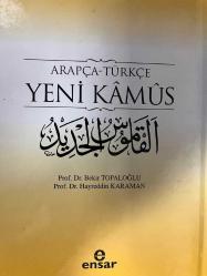 ARAPÇA - TÜRKÇE YENİ KAMÜS