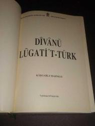DİVANÜ LÜGATİ'T TÜRK / TIPKIBASIM