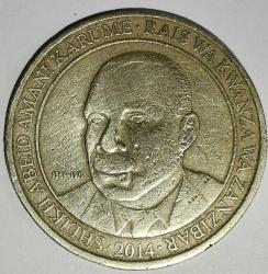 TANZANYA 2014 200 ŞİLİN