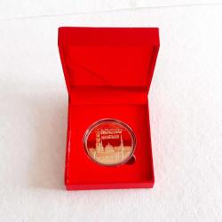 Altın kaplama islami Hatıra Para- Besmele Yazılı. Koleksiyonluk ve hediyelik,Döner Standlıdır. Flok kumaşlı stand kutulu