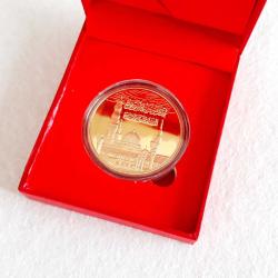 Altın kaplama islami Hatıra Para- Besmele Yazılı. Koleksiyonluk ve hediyelik,Döner Standlıdır. Flok kumaşlı stand kutulu