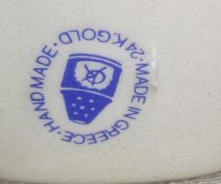 18141-ÇOK ŞAHANE HAND MADE MADE IN GREECE 24 K GOLD PORSELEN ÇİÇEKLİK