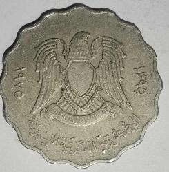 LİBYA 1975 50 DİRHEM