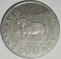 TANZANYA 2014  500 ŞİLİN