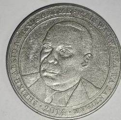 TANZANYA 2014  500 ŞİLİN