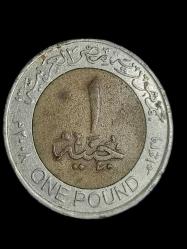 Mısır Tutakamunun maskesi 1 Paund