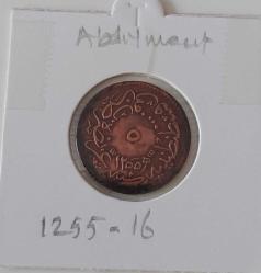 1255-16 BAKIR 5 PARA SULTAN ABDÜLMECİD DÖNEMİ MISIR BASKISI ORİJİNAL ÇOK ÇOK TEMİZ LL2RR1 ÇOK NADİRDİR