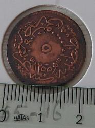 1255-16 BAKIR 5 PARA SULTAN ABDÜLMECİD DÖNEMİ MISIR BASKISI ORİJİNAL ÇOK ÇOK TEMİZ LL2RR1 ÇOK NADİRDİR