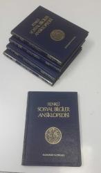 Renkli SOSYAL BİLGİLER ANSİKLOPEDİSİ ..Kürşat Ekrem Uykucu ..(5 cilt takım -1984) ..'82 Anayasası'na göre güncellenmiş baskı.. Akademi Tarihi:Eğitim