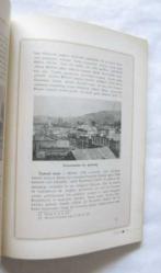 Şimendiferin Kavuştuğu Gün Erzurum 1939 [TIPKIBASIM]