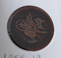 1255-19 SULTAN ABDÜLMECİT BAKIR 10 PARA ORİJİNAL ÇOK ÇOK TEMİZ M2EE3R NADİR