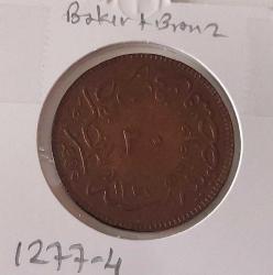 1277-4 SULTAN ABDÜLAZİZ BAKIR 20 PARA ORİJİNAL ÇİLALTI 2SS1RR NADİR