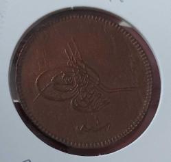 1277-4 SULTAN ABDÜLAZİZ BAKIR 20 PARA ORİJİNAL ÇİLALTI 2SS1RR NADİR
