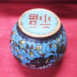 AnTiKa CLOISONNE MiNeLi BRONZ BuHuRDaNLıK-TüTSüLüK....