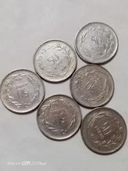 TÜRKİYE CUMHURİYETİ 50 KURUŞ 1973  ÇT ( 6 ADET)