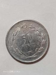 TÜRKİYE CUMHURİYETİ 50 KURUŞ 1972  ÇÇT