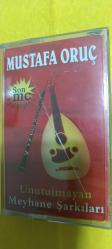MUSTAFA ORUÇ Unutulmayan Meyhane Şarkıları