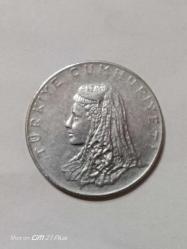 TÜRKİYE CUMHURİYETİ 50 KURUŞ 1971  ÇÇT