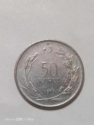 TÜRKİYE CUMHURİYETİ 50 KURUŞ 1977  ÇÇT