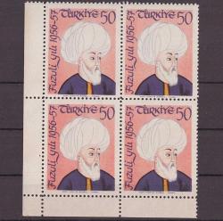 1957 Fuzuli Yılı 4'lü Mnh Lüks Tam Seri