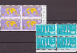 1960 Milletlerarası Kadınlar Konseyi XVI.Toplantısı 4'lü  Mnh Lüks Tam Seri