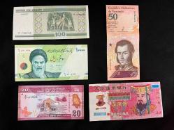 Karışık Yabancı Lot - İran / Venezuella / Rusya / Sri Lanka / Çin