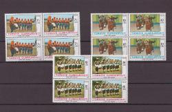 1981 Halk Oyunları Pulu 4'lü Mnh Lüks Tam Seri