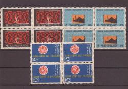 1959 Milletlerarası1. Türk Sanatları Kongresi 4'lü Pulu Mnh Lüks Tam Seri