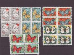 1958 Türkiye Çocuk Esirgeme Kurumu Çocuk Haftası Pulları  4'lü Mnh Lüks Tam Seri