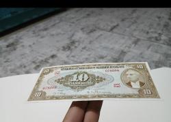 4. Emisyon inönü 10 lira