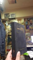 ÖMER SEYFETTİN BÜTÜN HİKAYELERİ 3