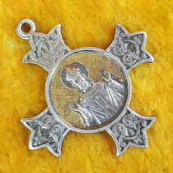 ANTİKA JL SUIS L'IMMACULEE CONCEPTION S. MARTIN TOURS  HRİSTİYAN KATOLİK KORUYUCU MADALYA