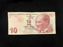 9. Emisyon 10 Türk Lirası 5. Tertip E046 000498 Düşük Seri No Sahip Banknot ÇOİ