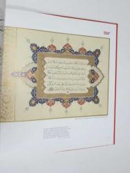 Mehmet Akif, Klasik Türk Sanatları Sergisi