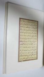 Padişah Portreleri / Portraits of Ottoman Empire's Sultans