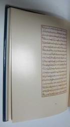 Tarih-i Hind-i Garbi veya Hadis-i Nev / A History of the Discovery of America