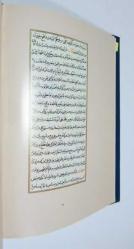 Tarih-i Hind-i Garbi veya Hadis-i Nev / A History of the Discovery of America