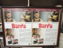 BARDA Film posteri