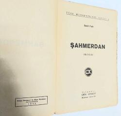 Şahmerdan [İLK BASKI] / Hikayeler
