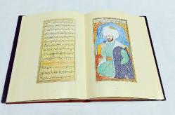 Kıyafetü'l - İnsaniyye fi Şema'ili'l - 'Osmaniye